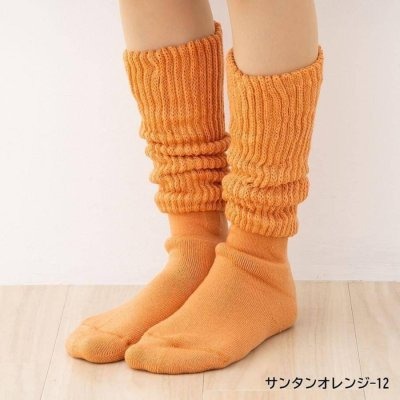 ＊日式雜貨館＊日本限定 岡本襪子 okamoto 保暖襪 日本靴下 小腿襪 長襪 岡本暖桌襪 冬襪 23-25cm日本襪-規格圖11