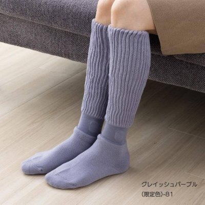 ＊日式雜貨館＊日本限定 岡本襪子 okamoto 保暖襪 日本靴下 小腿襪 長襪 岡本暖桌襪 冬襪 23-25cm日本襪-規格圖11