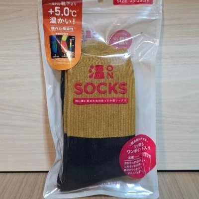 ＊日式雜貨館＊日本限定 岡本襪子 okamoto 保暖襪 日本靴下 小腿襪 長襪 岡本暖桌襪 冬襪 23-25cm日本襪-規格圖11