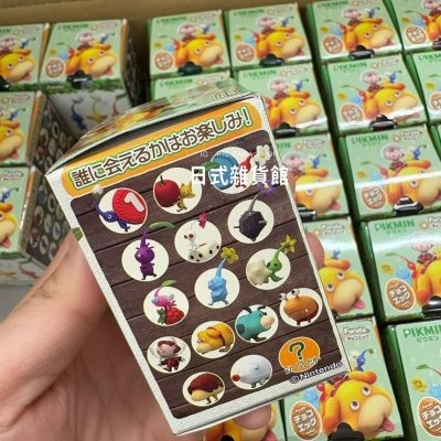 ＊日式雜貨館＊日本BANDAI 皮克敏 無限拉扯 DX 藍色皮克敏 紅色皮克敏 黃色皮克敏 BANDAI 無限拔拔 皮克-細節圖6