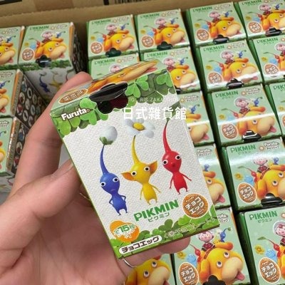 皮克敏巧克力蛋x3/組