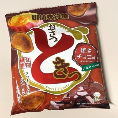 期間限定 巧克力薯片60G