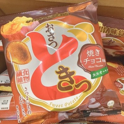 期間限定 巧克力薯片60GX3/組