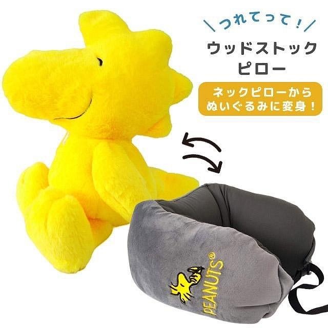 ＊日式雜貨館＊日本正版 snoopy 史努比 歐拉夫 糊塗塔克玩偶頸枕 玩偶頸枕 可收納頸枕 外出頸枕 兩用頸枕 脖枕-細節圖5