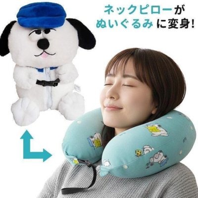 ＊日式雜貨館＊日本正版 snoopy 史努比 歐拉夫 糊塗塔克玩偶頸枕 玩偶頸枕 可收納頸枕 外出頸枕 兩用頸枕 脖枕-細節圖9