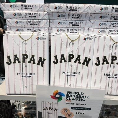 ＊日式雜貨館＊日本東京 2026 WBC 世界棒球經典賽 WBC棒球賽周邊商品 球衣 掛飾 帽子 毛巾 應援小物-規格圖10