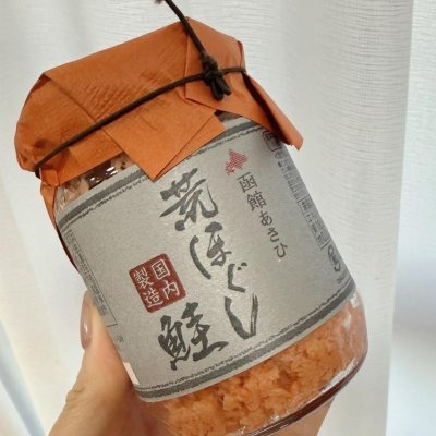 ＊日式雜貨館＊日本北海道函館 鮭魚鬆 鮭魚香鬆 經典原味鮭魚鬆 明太子風味鮭魚鬆 100g 白飯好幫手-規格圖6