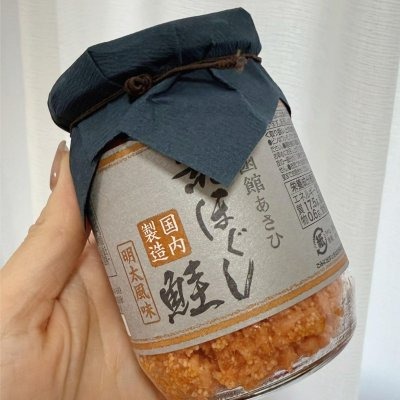 ＊日式雜貨館＊日本北海道函館 鮭魚鬆 鮭魚香鬆 經典原味鮭魚鬆 明太子風味鮭魚鬆 100g 白飯好幫手-規格圖6