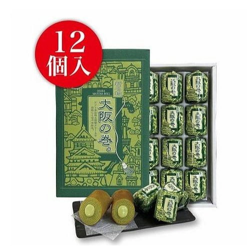 ＊日式雜貨館＊日本大阪限定 大阪特產 年輪蛋糕捲 香草奶油年輪蛋糕捲 大阪捲 年輪蛋糕 奶油年輪蛋糕 抹茶捲 12入 2-細節圖3