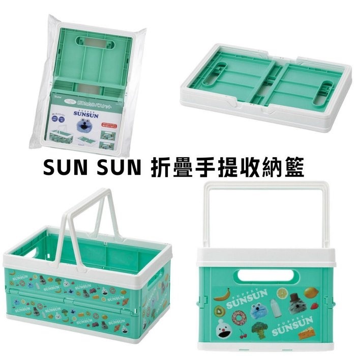 ＊日式雜貨館＊日本限定 帕比順順 sunsun 系列周邊商品 氣墊梳子 吊掛式面紙套 摺疊手提收納籃 自動鉛筆 搖搖筆-細節圖2