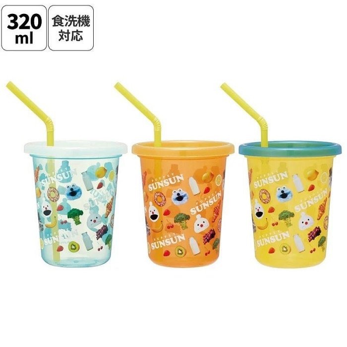 ＊日式雜貨館＊日本限定 帕比順順 sunsun 系列周邊商品 氣墊梳子 吊掛式面紙套 摺疊手提收納籃 自動鉛筆 搖搖筆-細節圖4