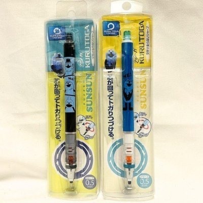 0.5自動鉛筆(黑+藍)2入組