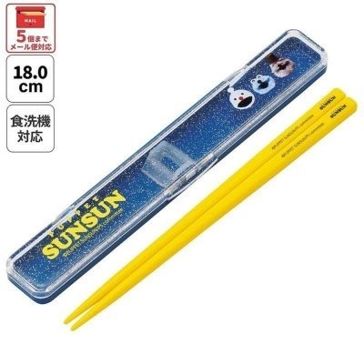 環保筷18cm附盒