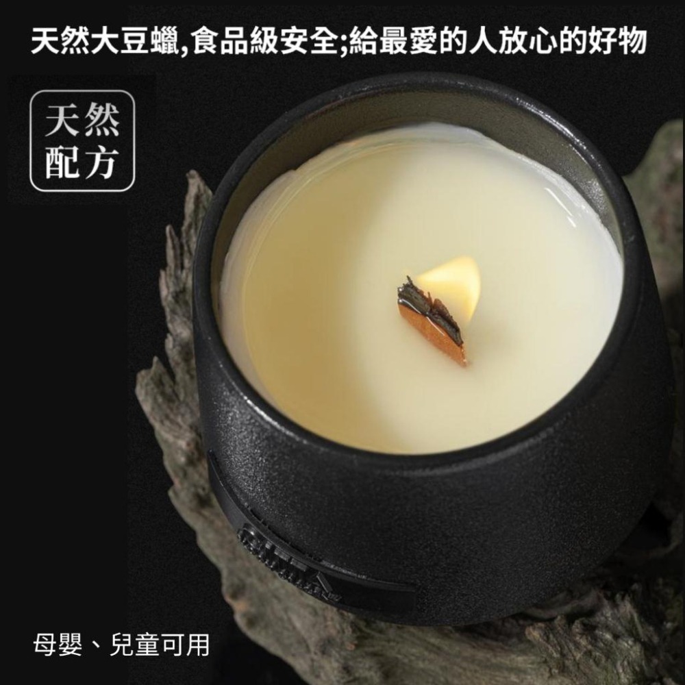 實木燭芯 陶瓷香氛蠟燭 曠野之光 SCENTED CANDLE 烏木沉香 壁爐之光 梵音藏心 高溫釉燒-細節圖4