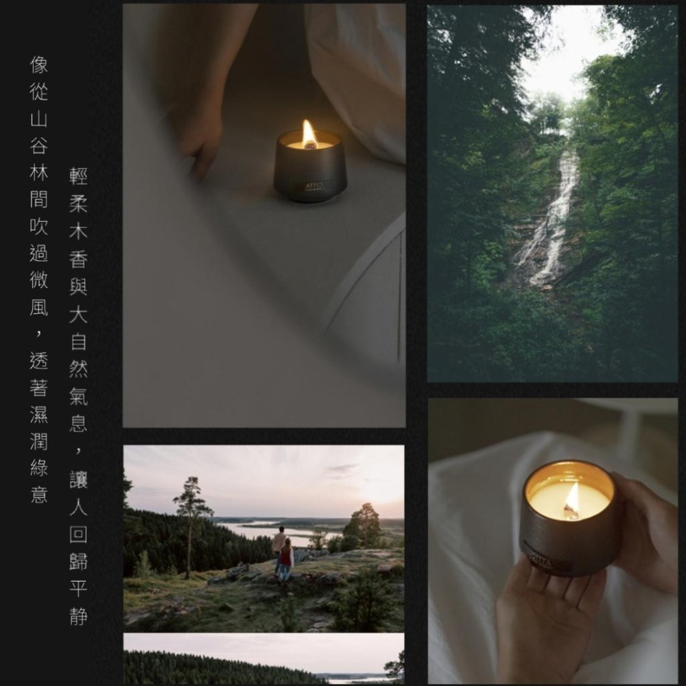 實木燭芯 陶瓷香氛蠟燭 曠野之光 SCENTED CANDLE 烏木沉香 壁爐之光 梵音藏心 高溫釉燒-細節圖6