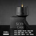 實木燭芯 陶瓷香氛蠟燭 曠野之光 SCENTED CANDLE 烏木沉香 壁爐之光 梵音藏心 高溫釉燒-規格圖11