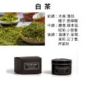 香氛蠟燭 黑色鐵罐 天然大豆蠟 單個紙盒裝 3入禮盒裝 進口天然精油 香薰蠟燭 交換禮物-規格圖11
