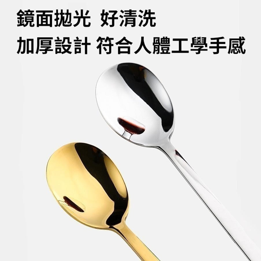 韓國實心扁筷 304不鏽鋼金色餐具 金湯匙 叉子 長柄湯匙 食品級不鏽鋼餐具 湯匙 扁筷 韓式扁筷-細節圖3