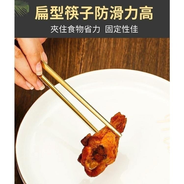 韓國實心扁筷 304不鏽鋼金色餐具 金湯匙 叉子 長柄湯匙 食品級不鏽鋼餐具 湯匙 扁筷 韓式扁筷-細節圖6