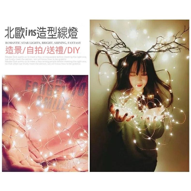 LED燈串 銅線燈 送電池  1米2米 彩色暖白 鈕扣電池 閃爍燈 串燈 花束 裝飾 布置 小燈-細節圖9