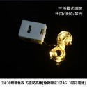 LED燈串 銅線燈 送電池  1米2米 彩色暖白 鈕扣電池 閃爍燈 串燈 花束 裝飾 布置 小燈-規格圖11