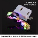 LED燈串 銅線燈 送電池  1米2米 彩色暖白 鈕扣電池 閃爍燈 串燈 花束 裝飾 布置 小燈-規格圖11