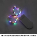 LED燈串 銅線燈 送電池  1米2米 彩色暖白 鈕扣電池 閃爍燈 串燈 花束 裝飾 布置 小燈-規格圖11