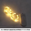 LED燈串 銅線燈 送電池  1米2米 彩色暖白 鈕扣電池 閃爍燈 串燈 花束 裝飾 布置 小燈-規格圖11