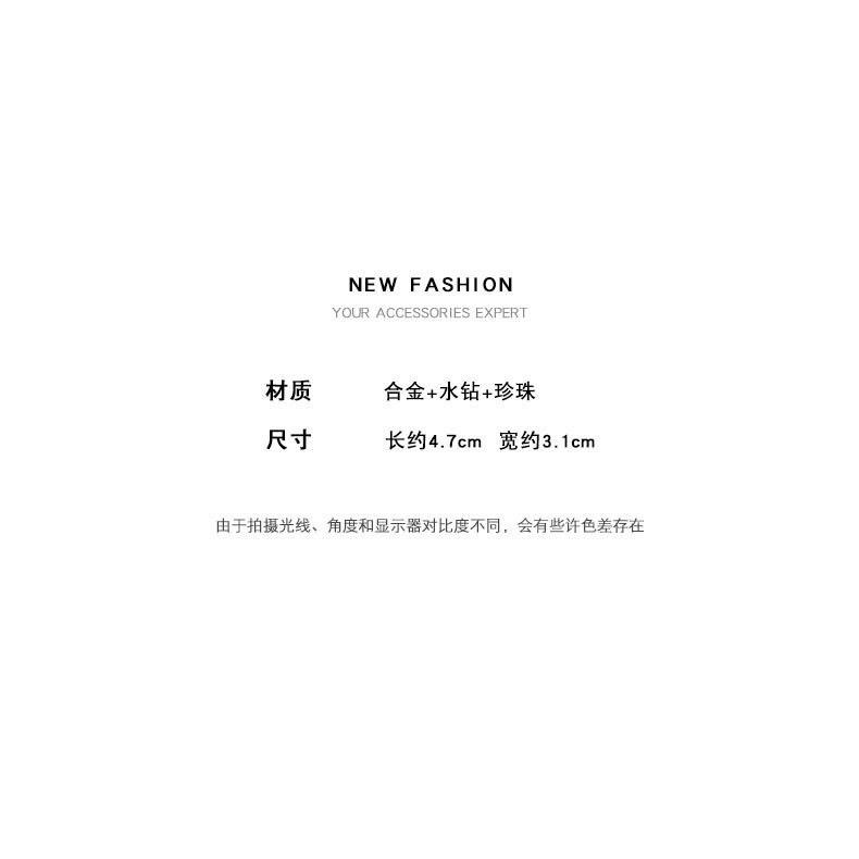 【台灣現貨24h寄出】韓系ins氣質天鵝高馬尾髮夾 天鵝水鑽高馬尾抓夾 包子頭 優雅 髮尾夾 小清新劉海夾 髮飾 網紅-細節圖5