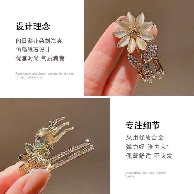 【台灣現貨24h寄出】韓國ins貓眼石蝴蝶髮髮夾 蝴蝶發夾 鴨嘴夾 邊夾 拍照森系甜美少女髮飾 頭飾 側邊夾 髮飾 瀏海-細節圖7