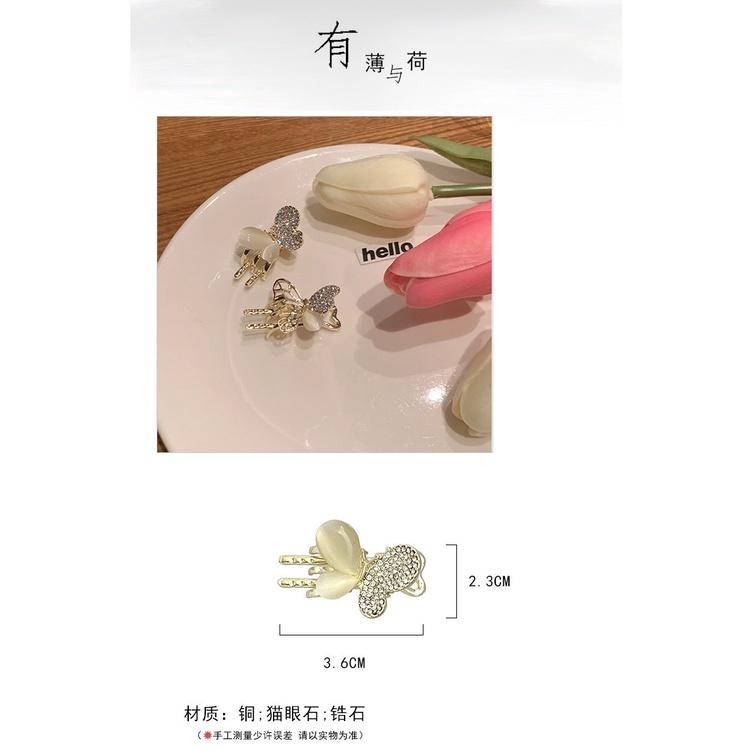 【台灣現貨24h寄出】韓國ins貓眼石蝴蝶髮髮夾 蝴蝶發夾 鴨嘴夾 邊夾 拍照森系甜美少女髮飾 頭飾 側邊夾 髮飾 瀏海-細節圖8