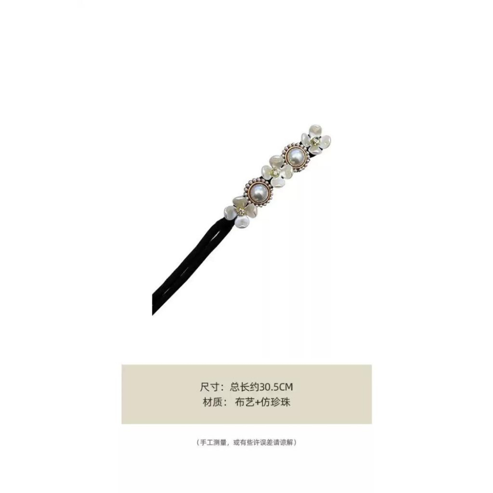 【台灣現貨24h寄出】韓系ins氣質盤髮 珍珠花花扭扭夾 甜美珍珠珍珠夾 盤法器 優雅 髮尾夾 小清新劉海夾 髮飾 網紅-細節圖7