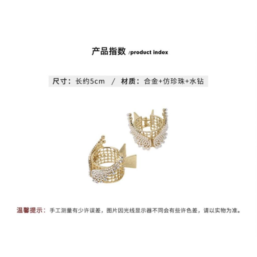 【台灣現貨24h寄出】韓系ins氣質高馬尾髮夾 天使翅膀抓夾 甜美髮夾 包子頭 優雅 髮尾夾 小清新劉海夾 髮飾 網紅-細節圖9
