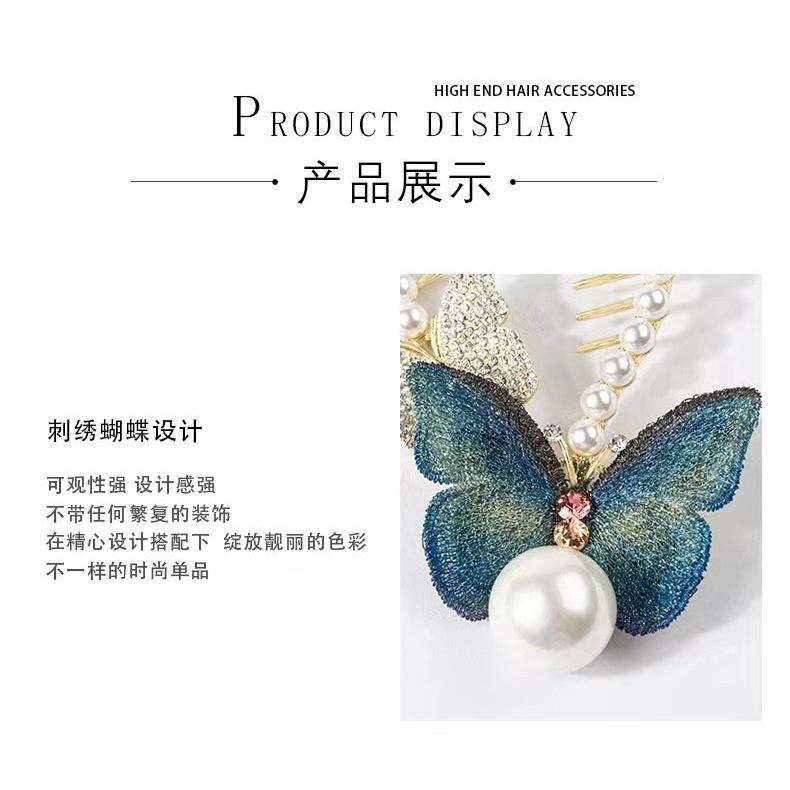 【台灣現貨24h寄出】韓系ins氣質高馬尾髮夾 刺繡蝴蝶抓夾 甜美髮夾 包子頭 優雅 髮尾夾 小清新劉海夾 髮飾 網紅-細節圖8