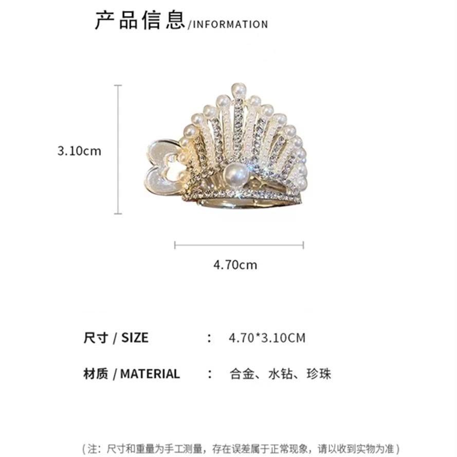 【台灣現貨24h寄出】韓系ins氣質高馬尾髮夾 皇冠高馬尾抓夾 水鑽髮夾 包子頭 優雅 髮尾夾 小清新劉海夾 髮飾 網紅-細節圖8