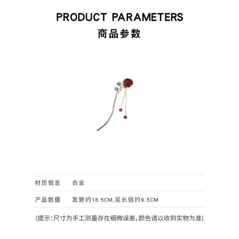 【台灣現貨24h寄出】日韓系玫瑰花髮簪 簡約現代冷淡風 盤髮 髮釵 氣質 日常弧形 簪子女 棒棒糖造型 優雅髮飾 古風-細節圖7