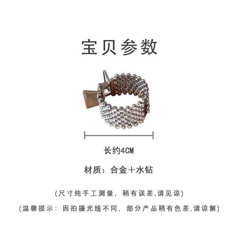 【台灣現貨24h寄出】韓系ins氣質高馬尾髮夾 水鑽高馬尾抓夾 甜美髮夾 包子頭 優雅 髮尾夾 小清新劉海夾 髮飾 網紅-細節圖8