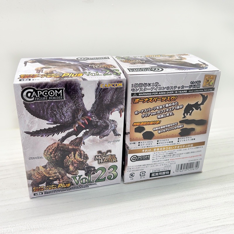 【全新商品】魔物獵人 崛起 破曉 CFB Vol.23 熔翁龍 (MHR 標準模型)-細節圖3