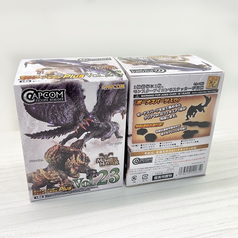 【全新商品】魔物獵人 崛起 破曉 CFB Vol.23 冰人魚龍 ( MHR 標準模型 )-細節圖3