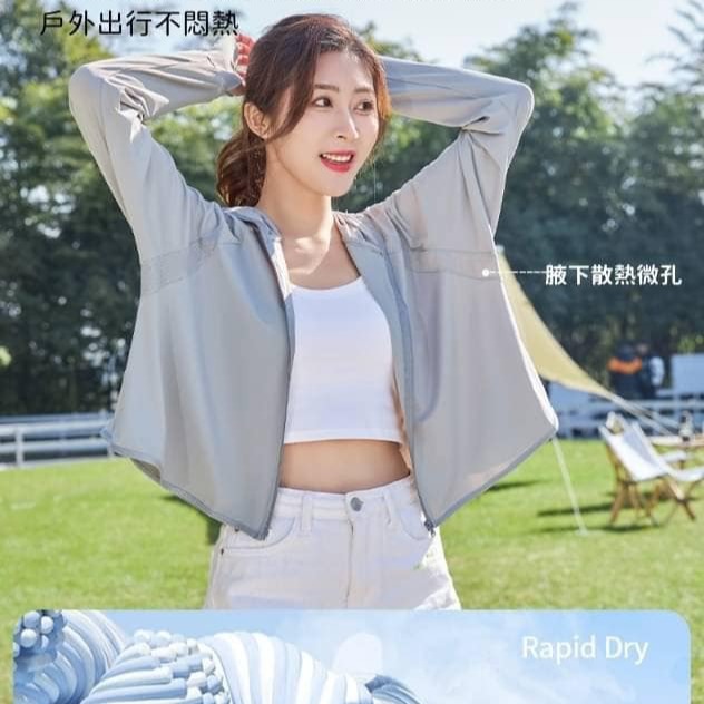 2023最新升級春夏款  超涼感防曬外套-細節圖4