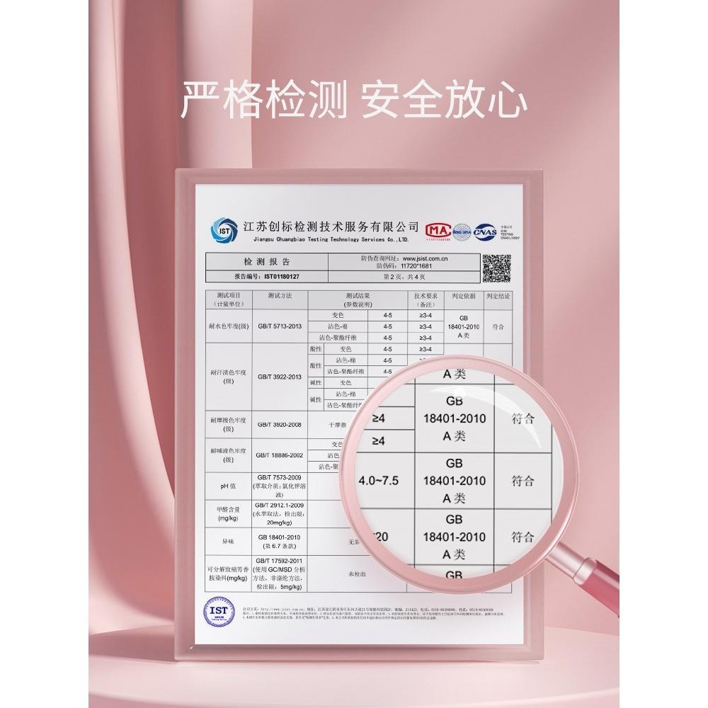 ✨現貨✨奶粉分裝袋 奶粉袋 奶粉分裝 拋棄式奶瓶 奶粉分裝盒 拋棄式奶粉袋 奶粉-細節圖5