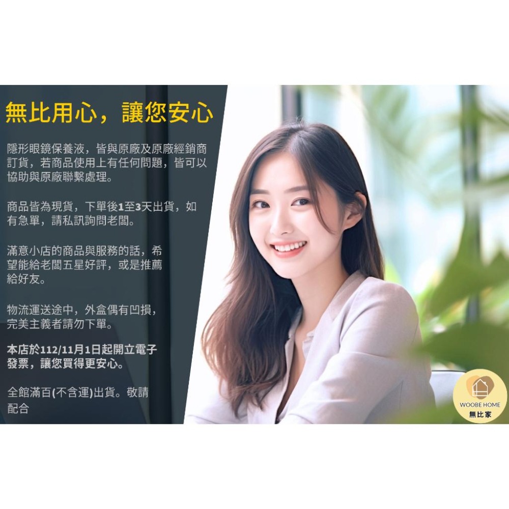 花仙子 Farcent香水 衣物香氛袋 10g 3入/盒 衣物香氛 香味持久 香水香氛袋-細節圖3