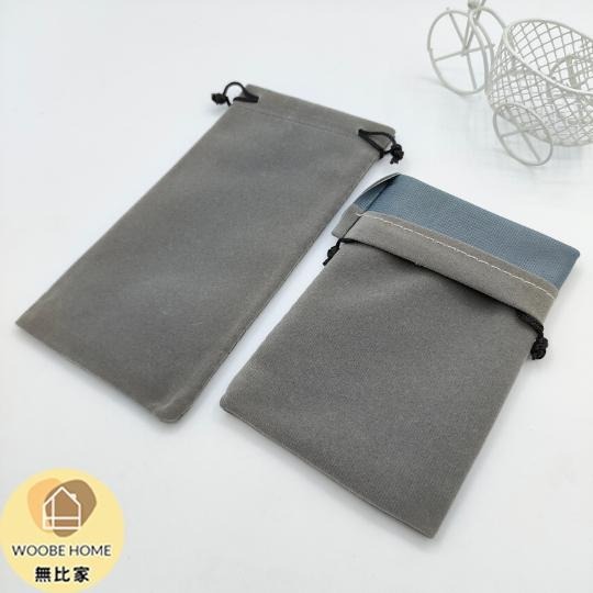 【高質感絨布】束口眼鏡袋 太陽眼鏡收納袋 墨鏡袋 手機袋 飾品收納 柔軟防刮 隨身收納包 萬用袋-細節圖2