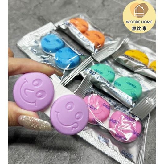 隱形眼鏡盒 微笑隱形眼鏡水盒 隱眼水盒 糖果色✨可挑色✨-細節圖3
