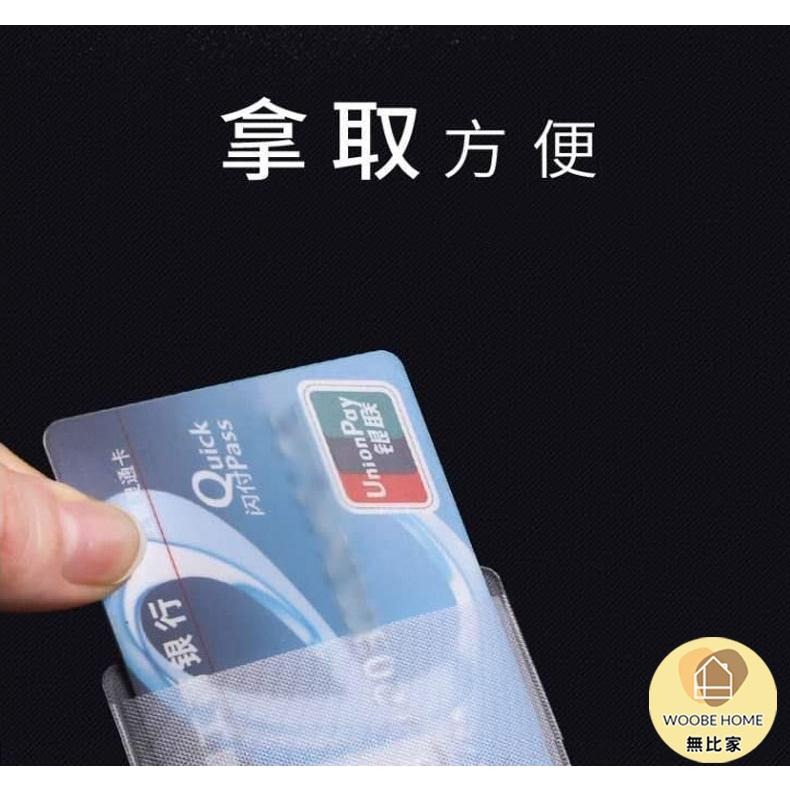證件套  信用卡套 證件卡套 身份證套 PVC卡套 一卡通 悠遊卡套 卡套 捷運卡套 公車卡套 卡片套 悠游卡套-細節圖3