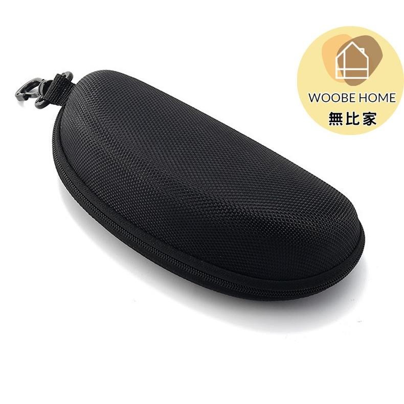 ✨現貨✨眼鏡盒 eva太陽眼鏡盒 牛津布拉鏈盒升級款 硬盒 掛勾式  墨鏡盒-細節圖2