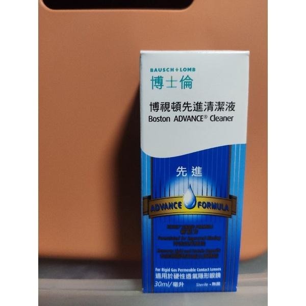 博士倫博視頓先進™清潔液 30ml 硬式專用 硬式清潔液 硬式隱形眼鏡 硬式保養液-細節圖2