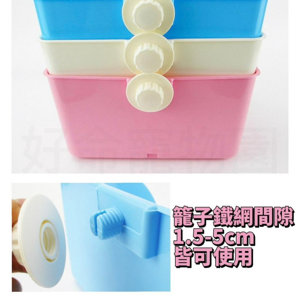 兔子便盆『底部加高』高護邊 防噴濺 防噴尿 兔子尿盆 便盆 寵物便盆 兔尿盆 兔廁所 加高便盆 好命寵物園-細節圖2