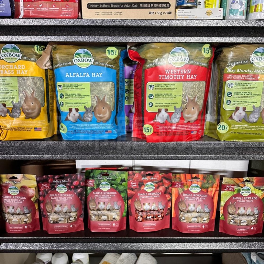 美國OXBOW 零食系列 美味輕食 牧草烘焙零食 小寵零食 倉鼠/天竺鼠/兔/小動物零食點心 磨牙草餅 飼料 好命寵物園-細節圖9