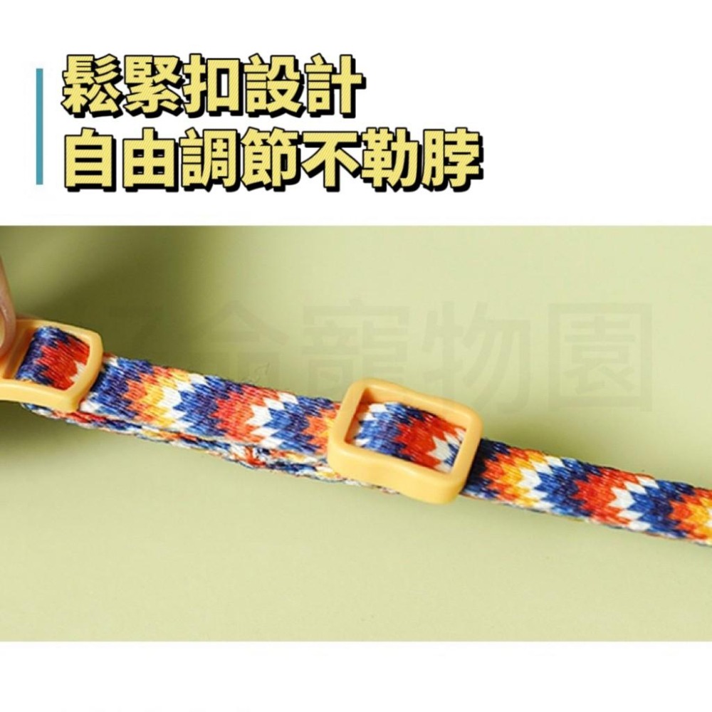 寵物項圈『防窒息』貓項圈 狗項圈 貓咪項圈 貓咪項圈 防窒息項圈 貓咪造型項圈 造型項圈 好命寵物園-細節圖2